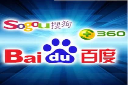 360信息流广告案例：精准投放的营销策略